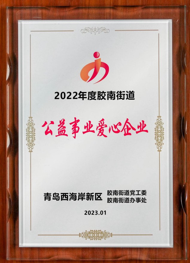 https://www.haizhiguan.com/upload/portal/20260723/a95e2f352c0822e57019289fe2c809ce.jpg