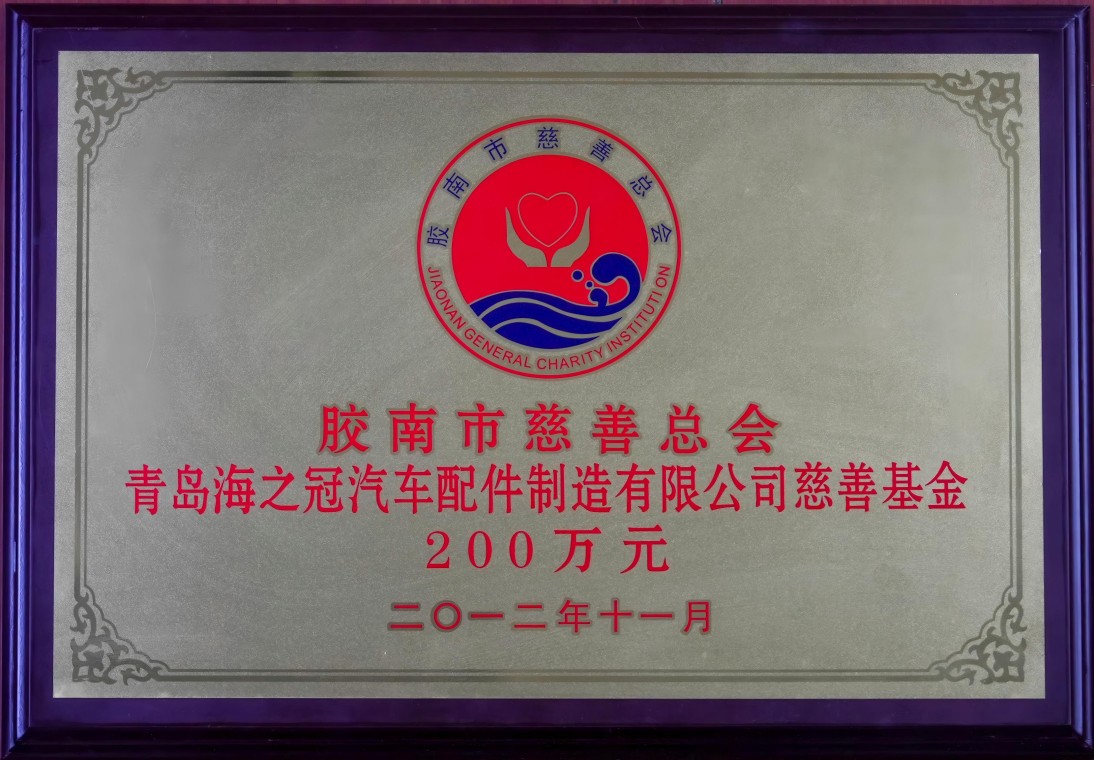 https://www.haizhiguan.com/upload/portal/20260723/fc52612d3a200393387166ed220863c8.jpg